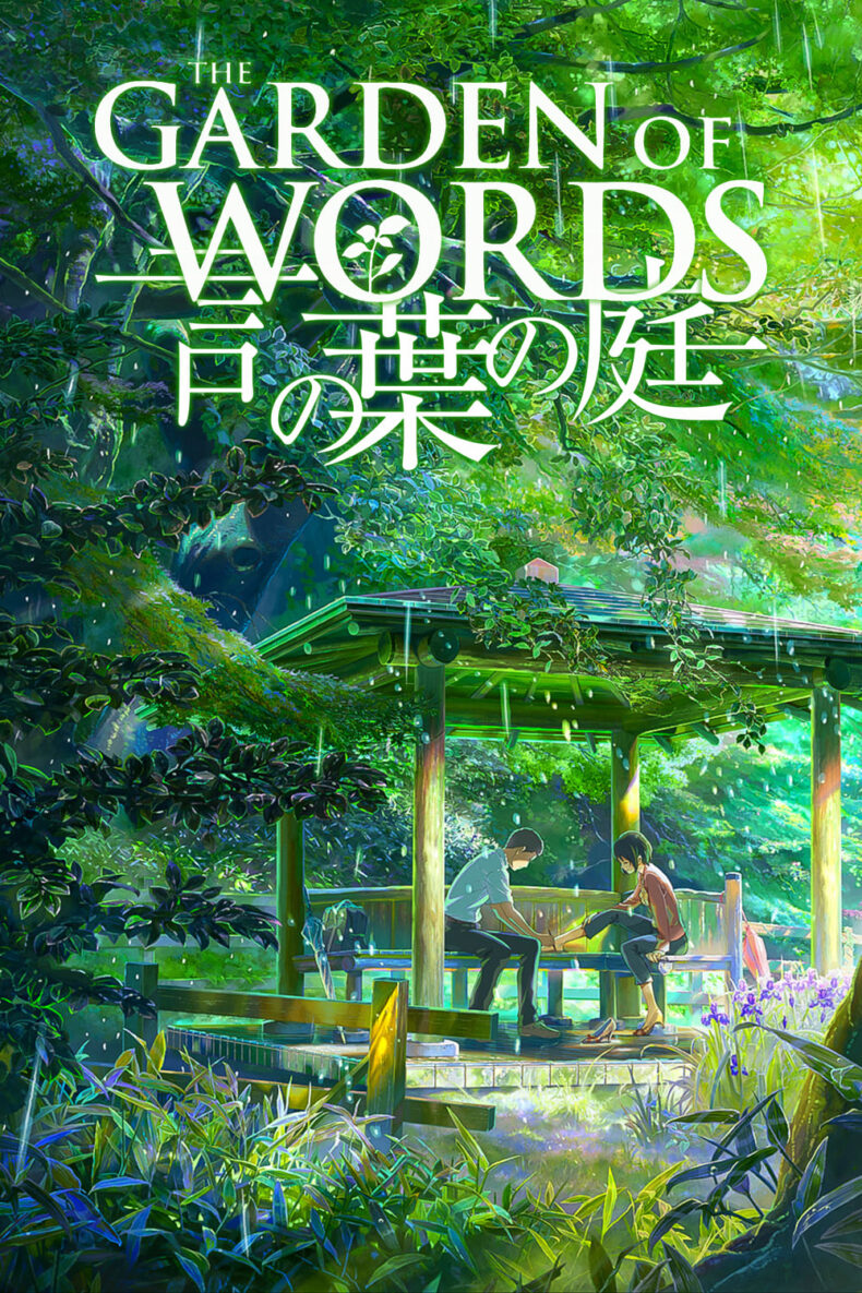 Review The Garden of Words 2013